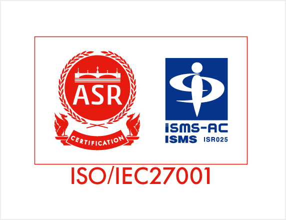 ISO27001:2013 認証取得